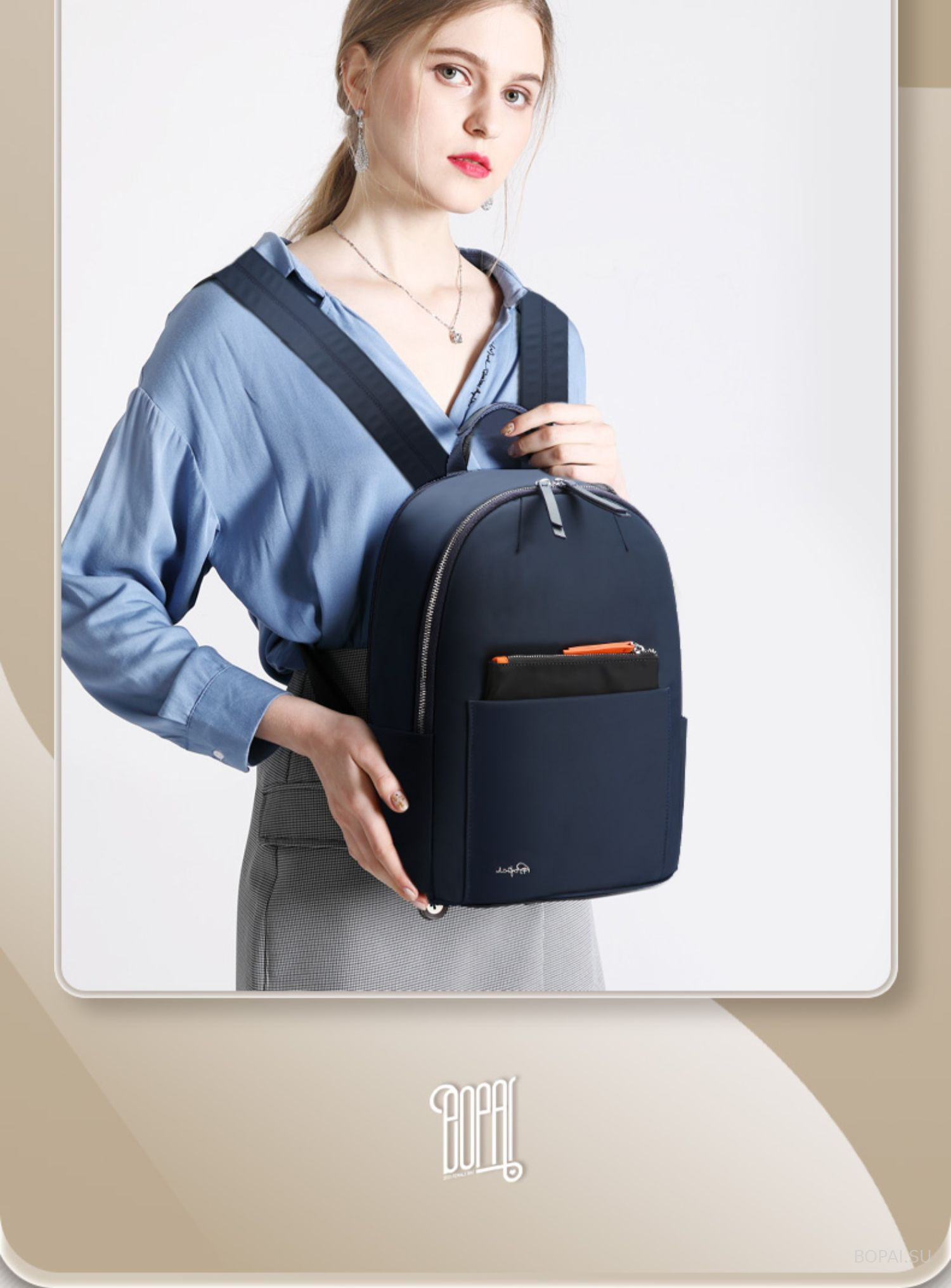 Женский рюкзак для ноутбука 14 BOPAI 62-98112А