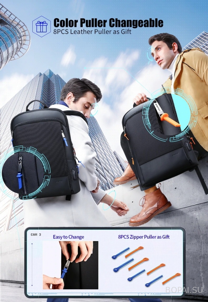 Рюкзак тонкий с USB для ноутбука Bopai 61-17611 фото на моделях