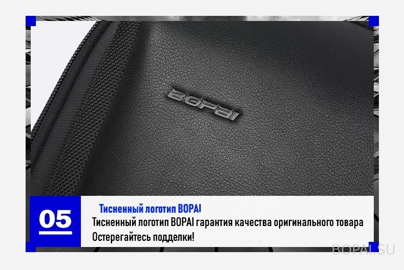 Мужской рюкзак для ноутбука 15.6 с расширением Bopai 751-006631A