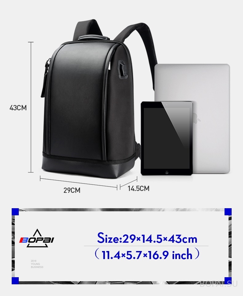 Рюкзак антивор для ноутбука 15,6 Bopai 751-006191