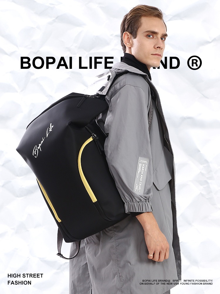 Модный рюкзак для подростков Bopai Life 961-01911
