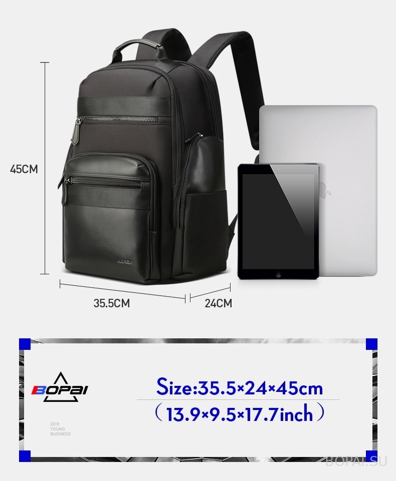 Рюкзак мужской для путешествий Bopai 851-014211