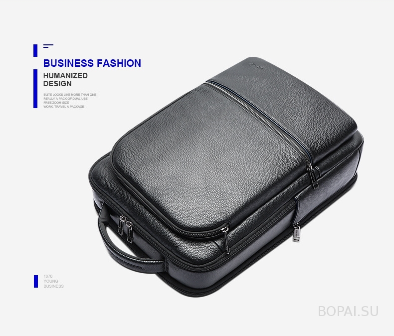 Рюкзак из натуральной кожи BOPAI 61-70111