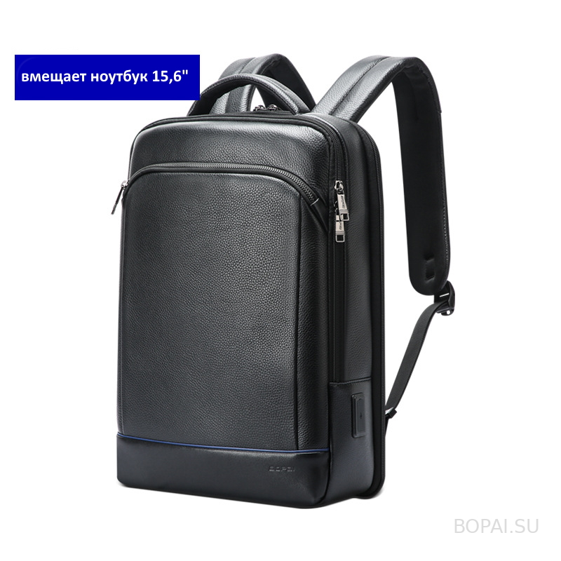 Кожаный рюкзак Bopai  61-122091 