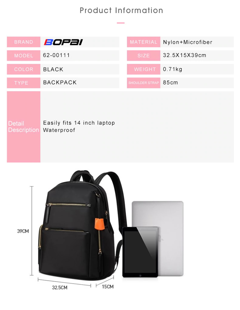 Рюкзак женский для ноутбука 14 BOPAI 62-00121