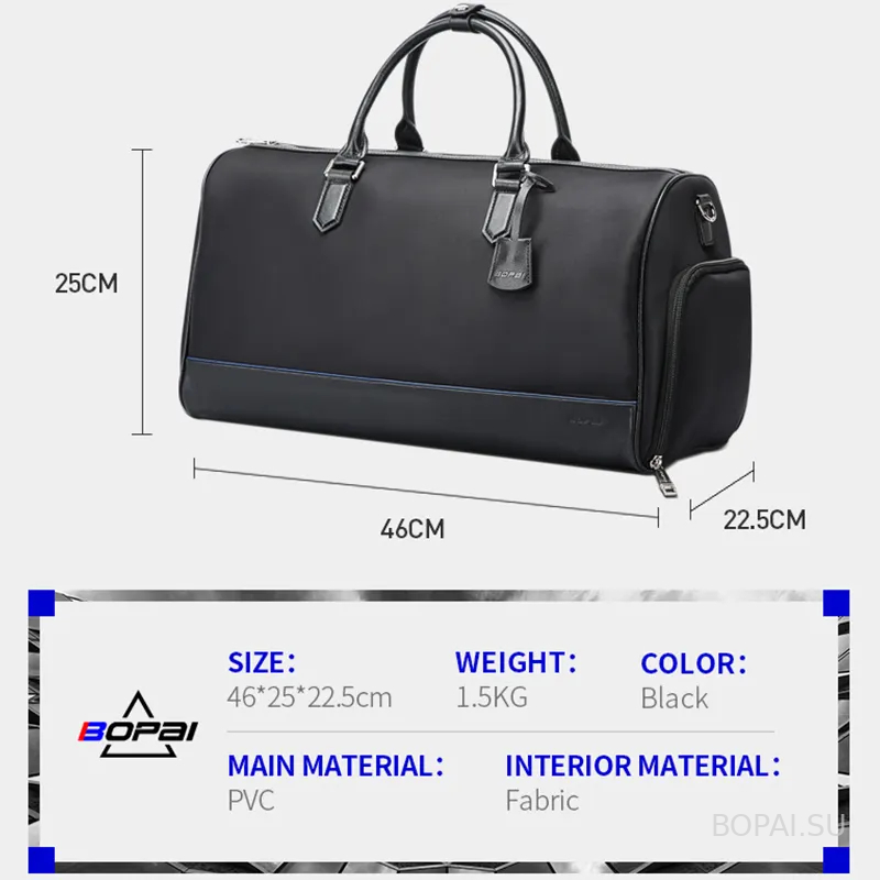 Спортивная мужская сумка Bopai 32-122291